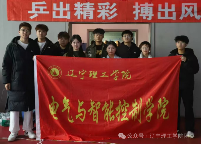 微信图片_2025-11-22_125948_306.png