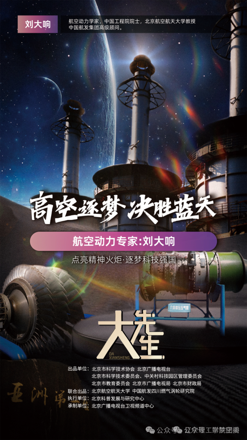 微信图片_2025-11-22_135227_292.png