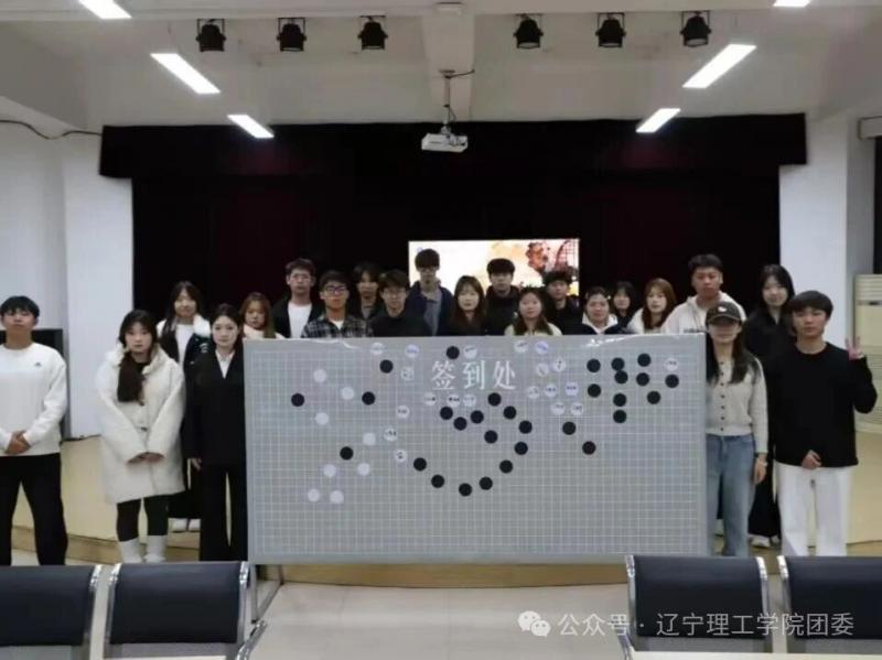微信图片_2025-11-22_140741_965.jpg