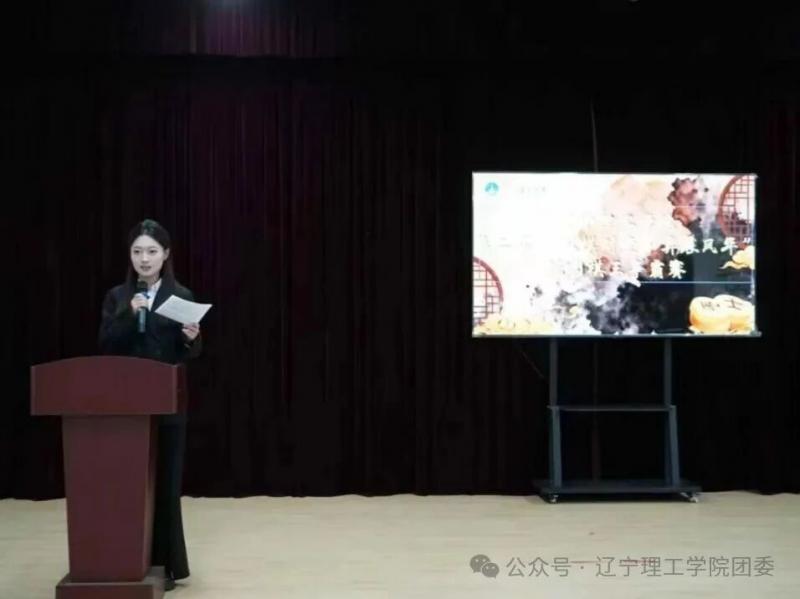 微信图片_2025-11-22_141238_869.jpg