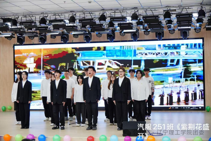 微信图片_2025-11-22_182416_098.png