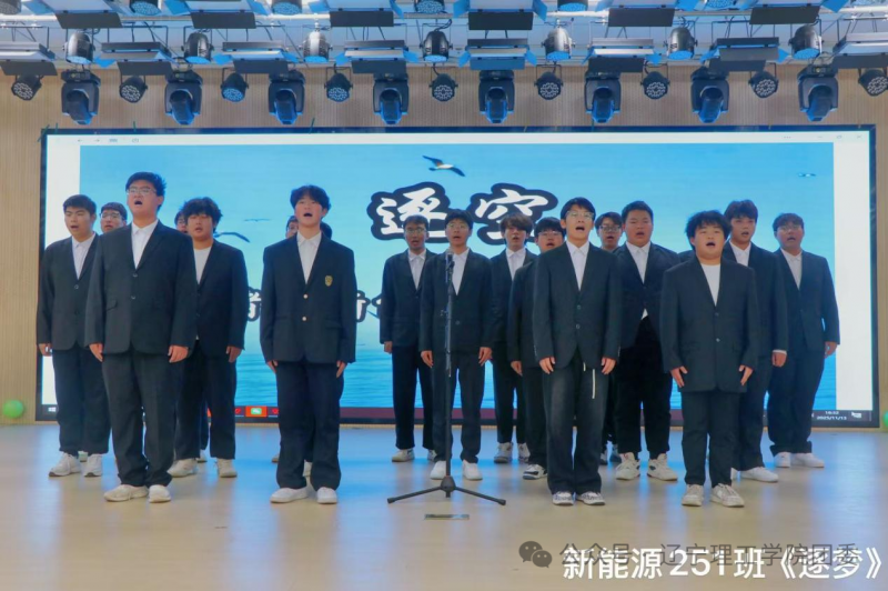 微信图片_2025-11-22_182441_713.png