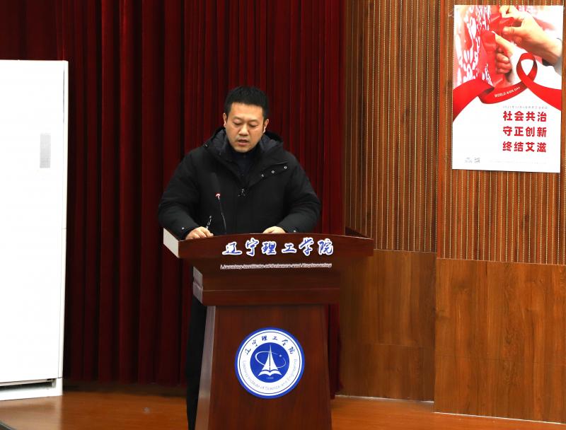 总务新闻---2025简报（二十四）