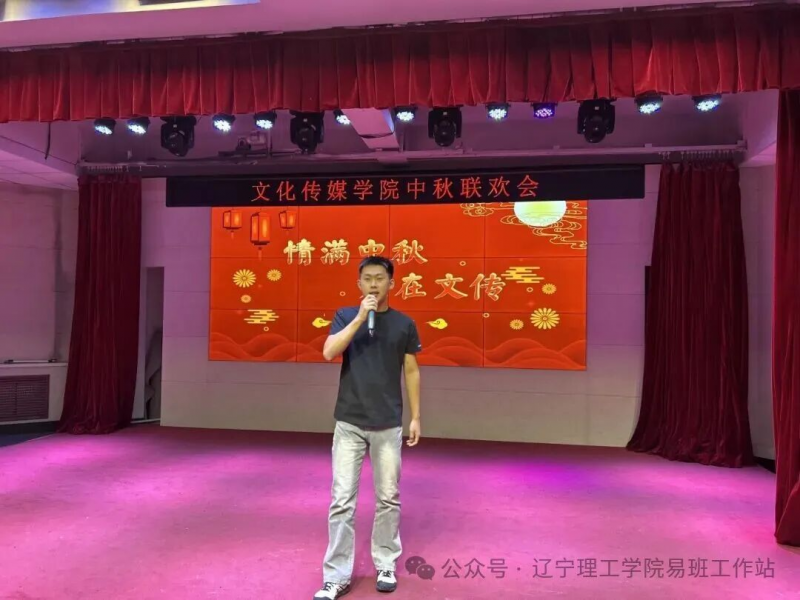 08dd5580ab71ac51a664a6f380101fa7.png
