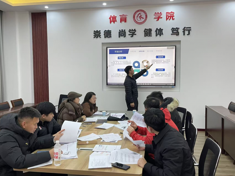 图片1.png12.png