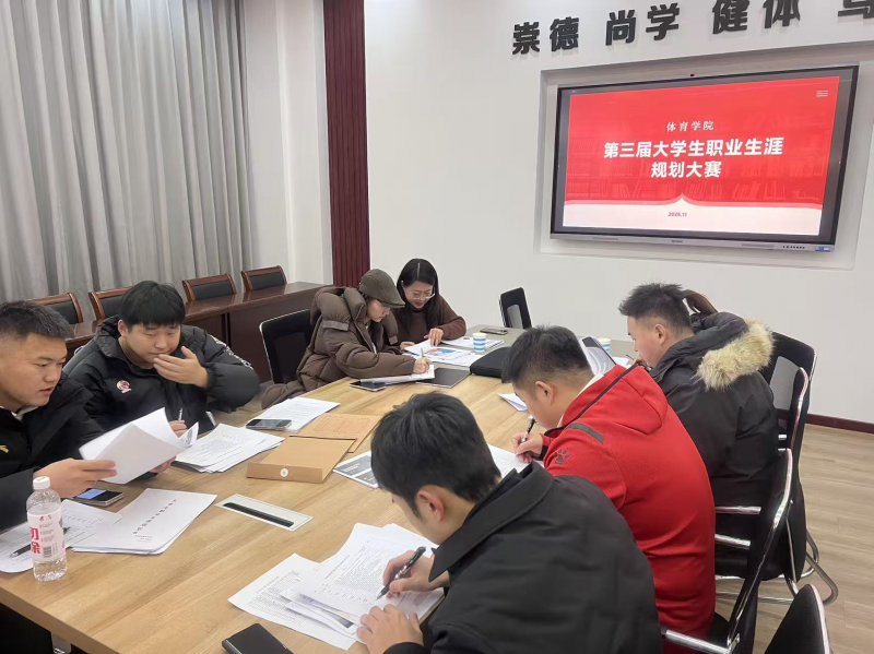 图片1.png13.png