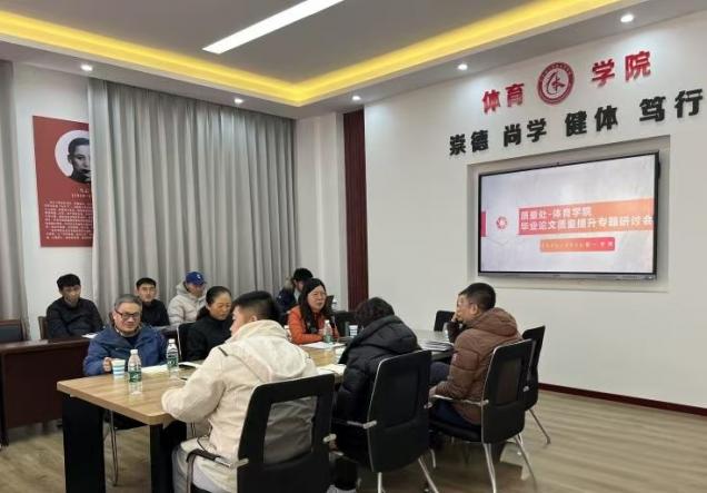 微信图片_20251205161609_13_131.jpg