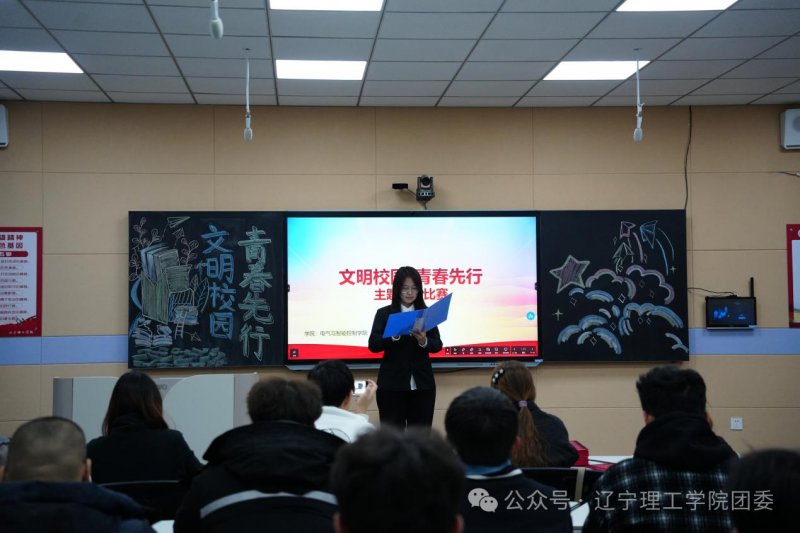微信图片_2025-12-09_215049_632.png