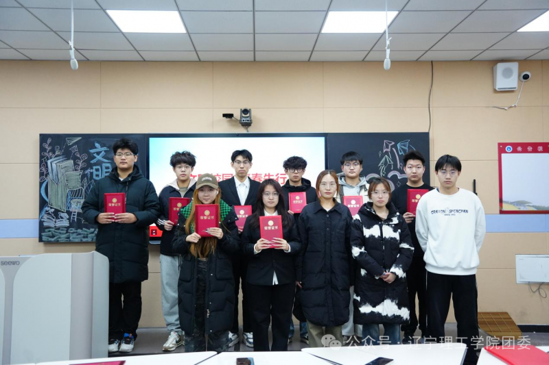 微信图片_2025-12-09_215106_634.png