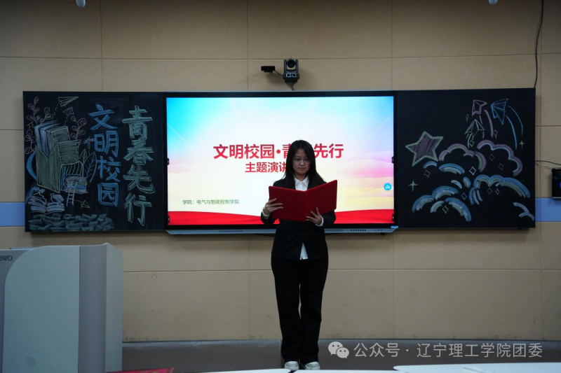 微信图片_2025-12-09_215022_374.png