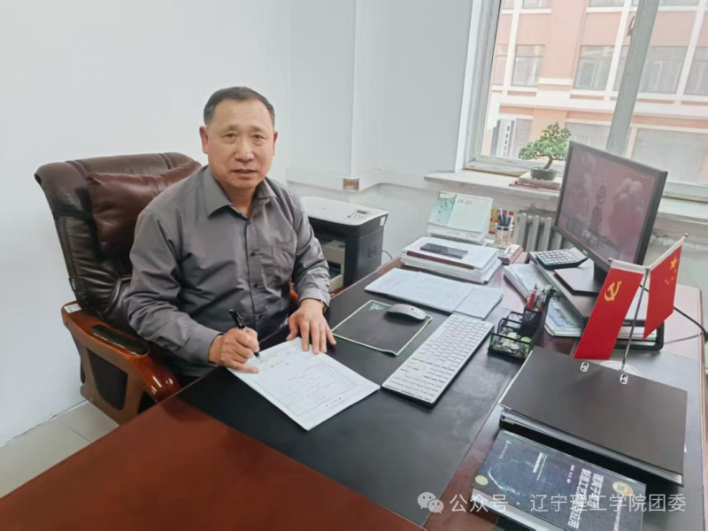 微信图片_2025-12-09_230957_180.png