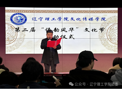 微信图片_2025-12-10_104834_741.png