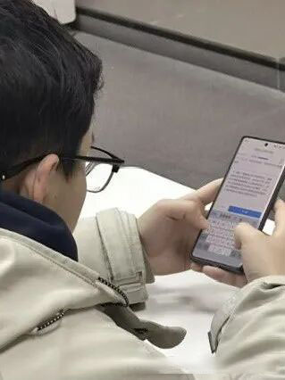 微信图片_2025-12-13_153352_862.jpg 微信图片_2025-12-13_153352_862.jpg