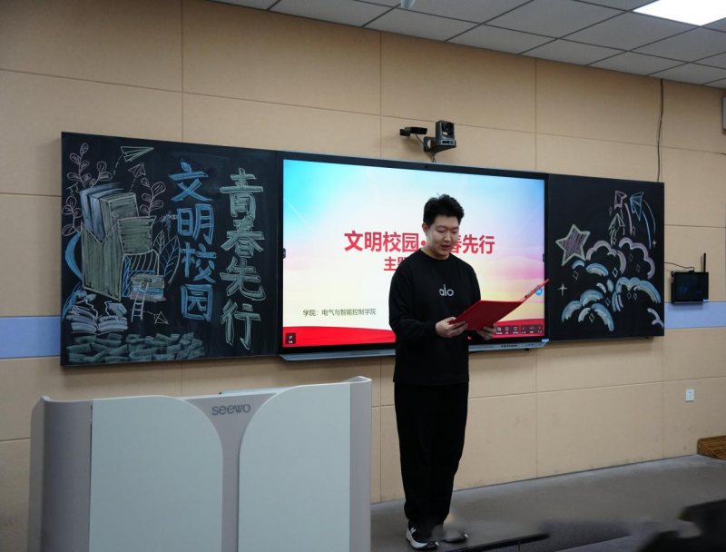 微信图片_2025-12-13_143017_388.png