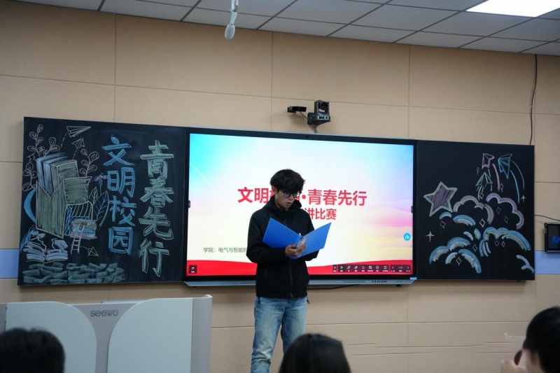 微信图片_2025-12-13_143045_749.png