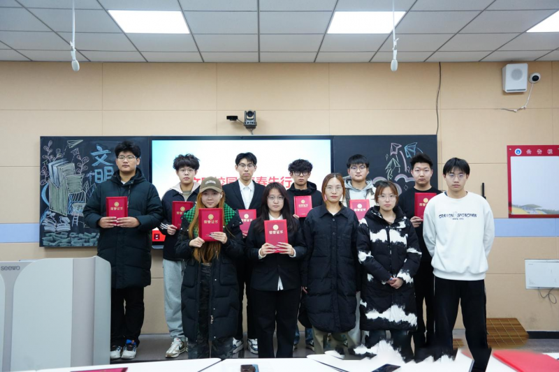 微信图片_2025-12-13_143051_393.png