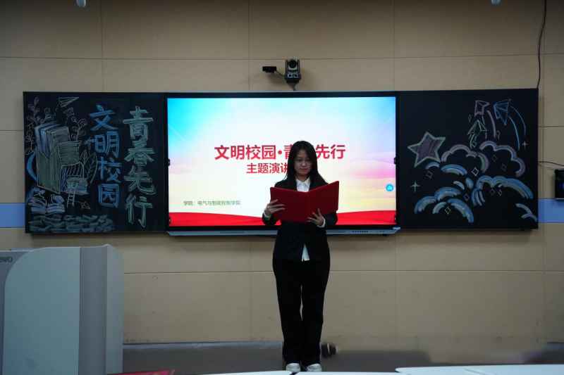微信图片_2025-12-13_143028_438.png