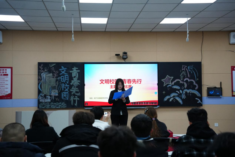微信图片_2025-12-13_143041_531.png