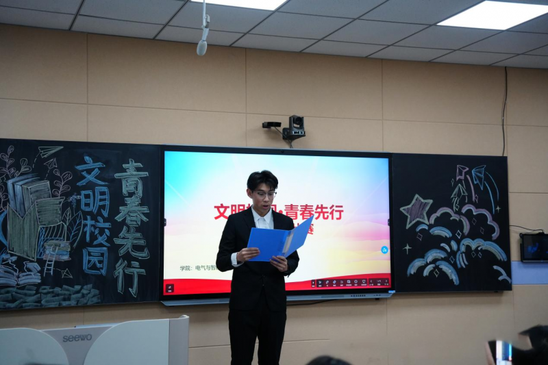 微信图片_2025-12-13_143022_359.png