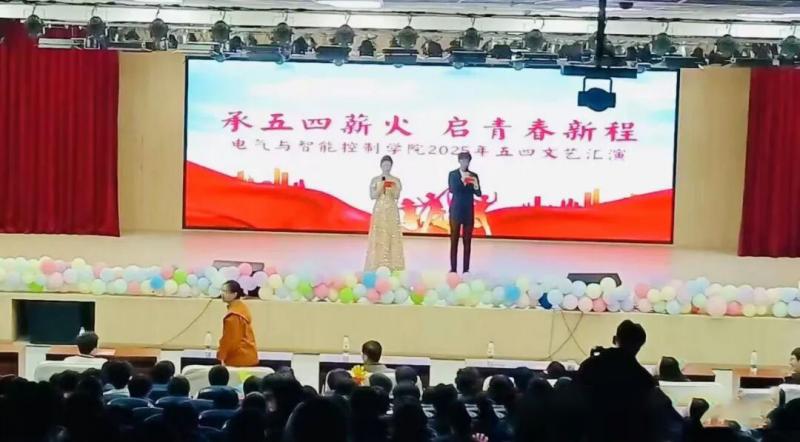 微信图片_2025-12-13_173457_010.jpg