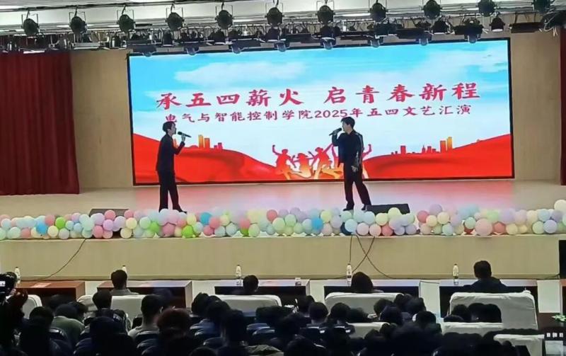 微信图片_2025-12-13_173506_767.jpg