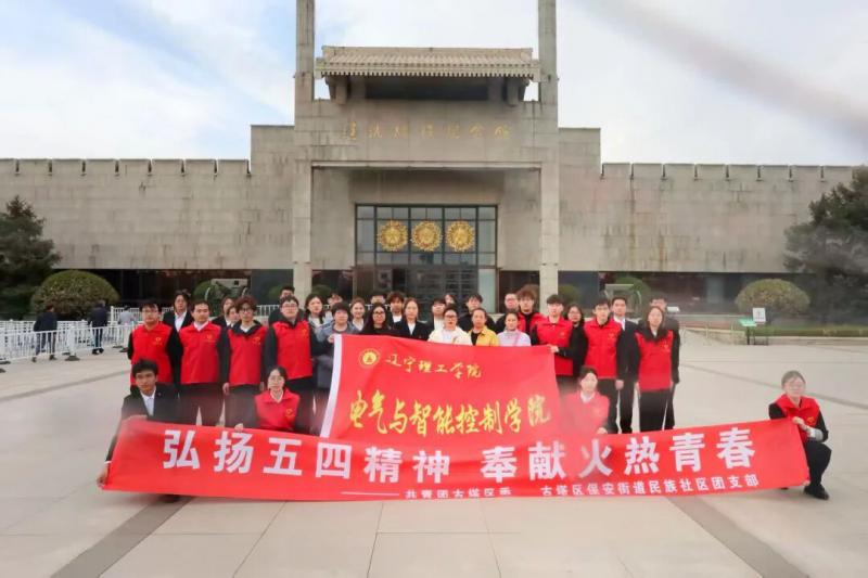 微信图片_2025-12-13_172116_366.jpg