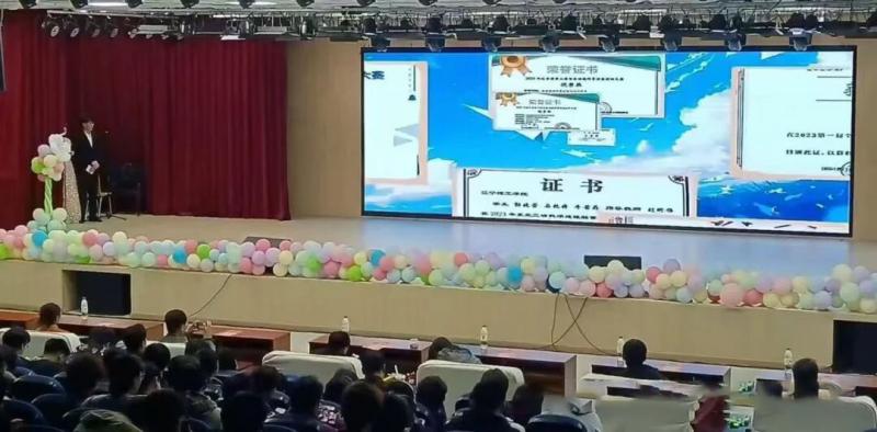 微信图片_2025-12-13_173548_556.jpg