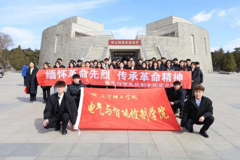 微信图片_2025-12-13_170246_510.jpg