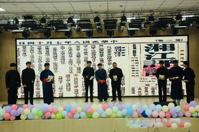 微信图片_2025-12-13_173539_766.jpg