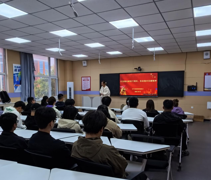 微信图片_2025-12-16_204724_545.png