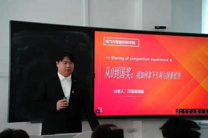 微信图片_2025-12-16_201309_123.jpg