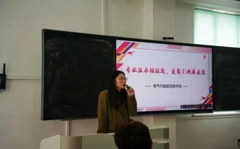 微信图片_2025-12-16_201303_673.jpg
