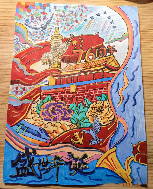 微信图片_2025-12-17_204929_076.png