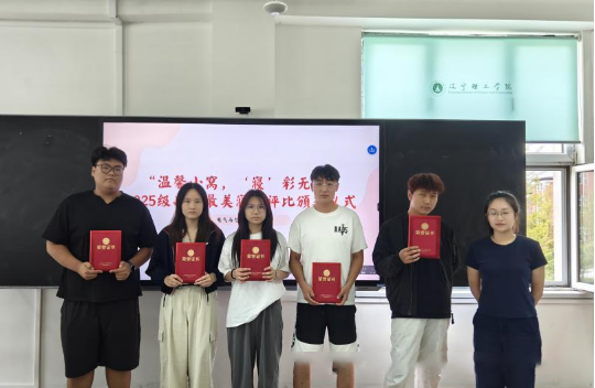 微信图片_2025-12-18_133743_151.png 微信图片_2025-12-18_133743_151.png