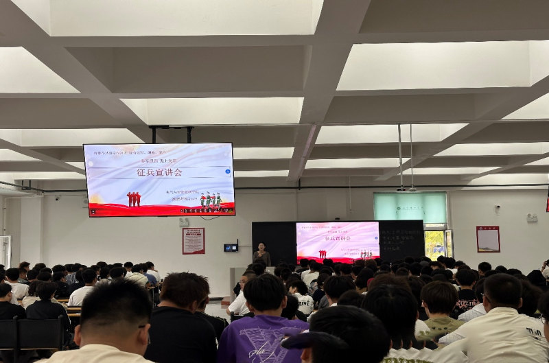微信图片_2025-12-18_133729_102.png