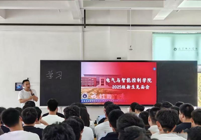 微信图片_2025-12-18_133647_987.png