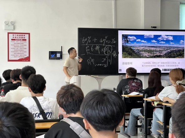 微信图片_2025-12-18_133705_782.png 微信图片_2025-12-18_133705_782.png