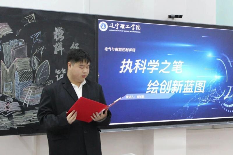 微信图片_2025-12-18_140020_908.jpg