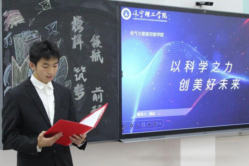 微信图片_2025-12-18_140015_869.jpg