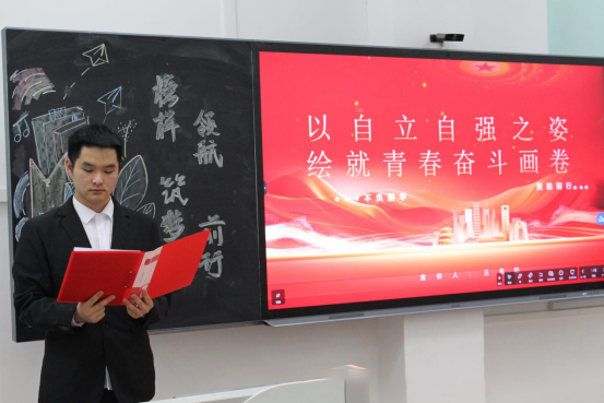微信图片_2025-12-18_140038_470.png