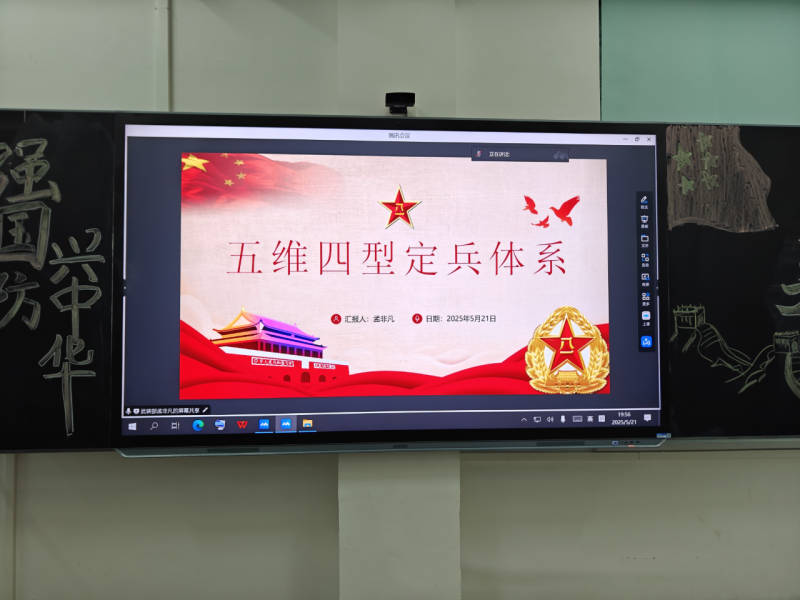 微信图片_2025-12-18_141426_643.png