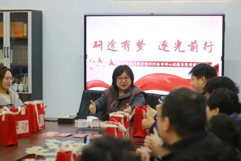 微信图片_2025-12-18_191532_180.jpg