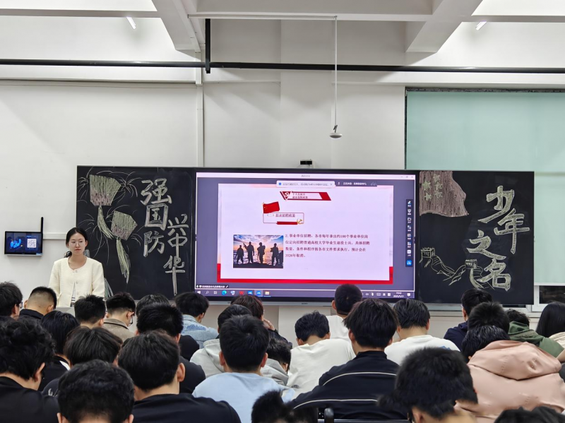 微信图片_2025-12-18_141419_617.png