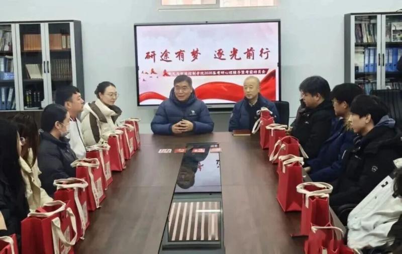 微信图片_2025-12-18_191523_858.jpg