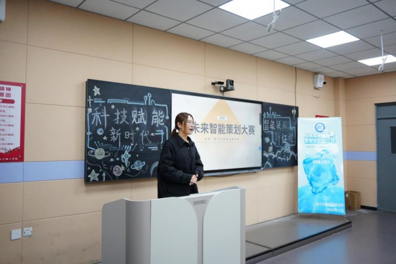 微信图片_20251221203949_273_14.png