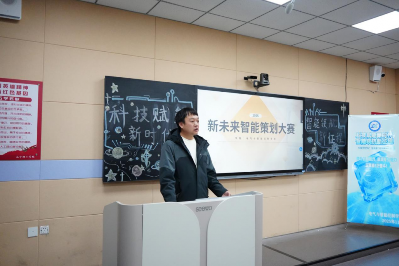 微信图片_20251221203934_265_14.png