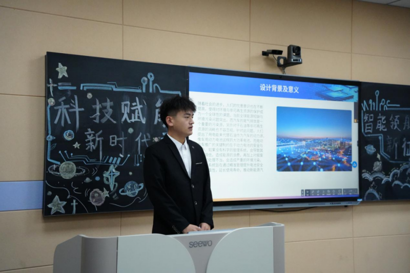 微信图片_20251221203934_267_14.png