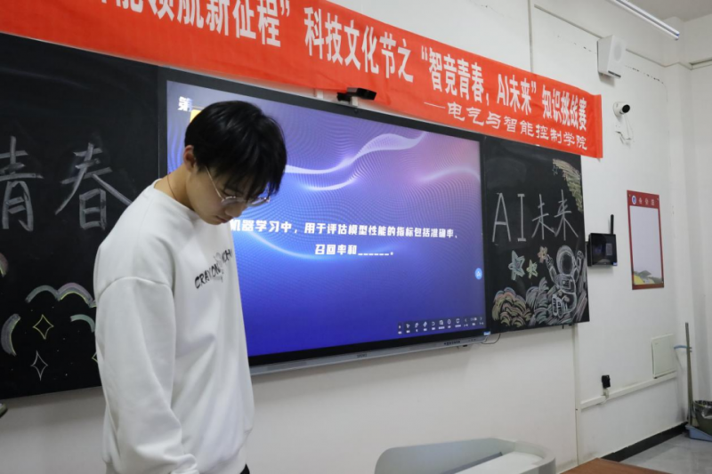 微信图片_20251221202022_256_14.png