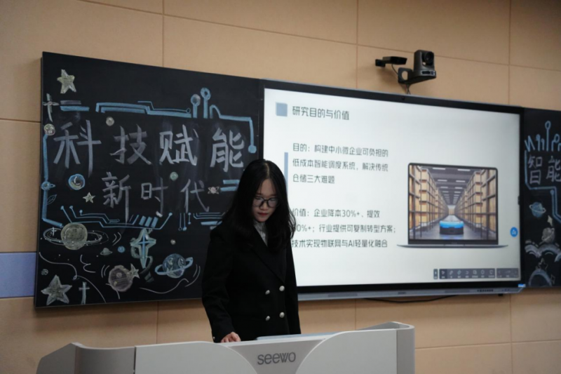 微信图片_20251221204329_276_14.png