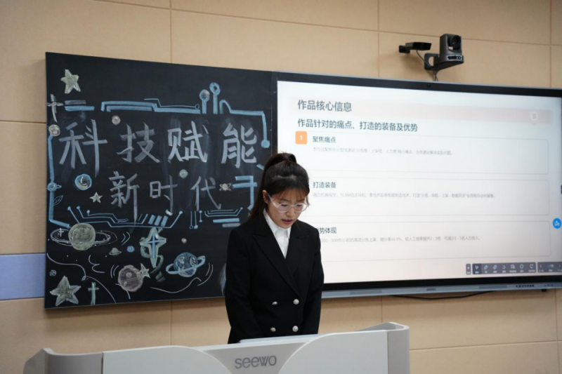 微信图片_20251221204327_275_14.png